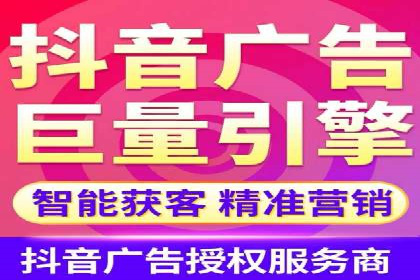 百度竞价广告费用如何计算？看这里几个经典案例