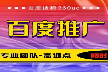 信息流广告制作案例分析：效果翻倍技巧