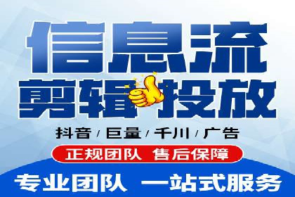 百度竞价推广中的成本控制：成功企业的策略分享
