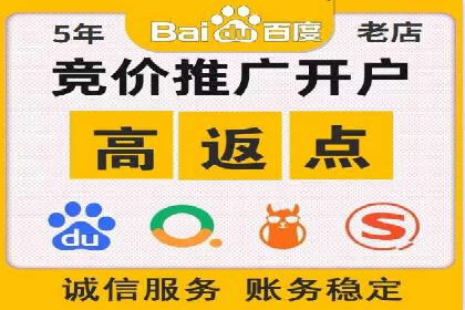 今日头条信息流广告：案例分析及效果评估
